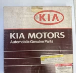 Kia Flywheel # K25R 19 020A Nos Sealed Oem. Fixed Price $48.50.