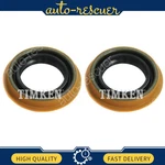 2X Automatic Transmission Output Shaft Seal For Chevrolet Equinox 2005 2009. Fixed Price $28.60.