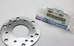 Mazda Genuine RX-7 RX-8 Plate N3H1-11-D51. Fixed Price $60.09.