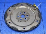 2012-2013 Range Rover Evoque Automatic Flywheel Drive Plate Oem LR025678. Fixed Price $79.99.